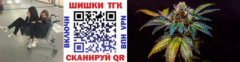 Как найти наркотики Ликино-Дулёво Марихуана  Кокаин  Меф 