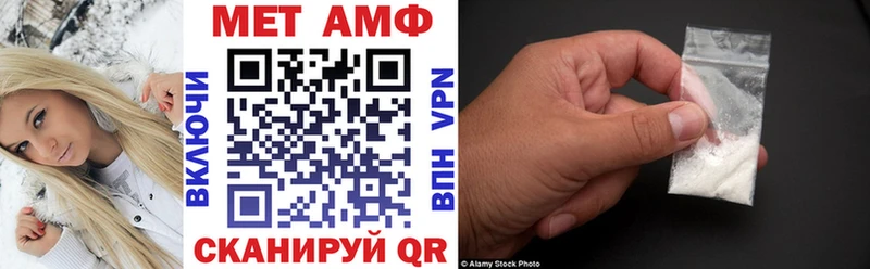 Амфетамин 98% Ликино-Дулёво