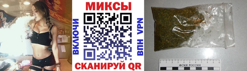 Бутират 99% Ликино-Дулёво