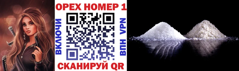 Cocaine 99%  где найти   Ликино-Дулёво 