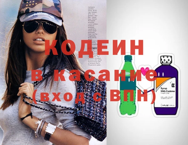 jwh Нягань