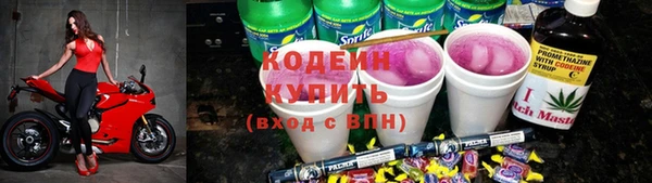 jwh Нягань