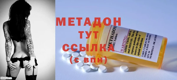 jwh Нягань
