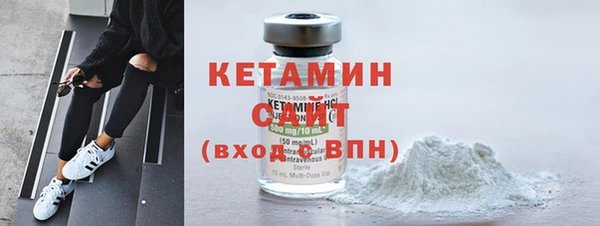 spice Няндома