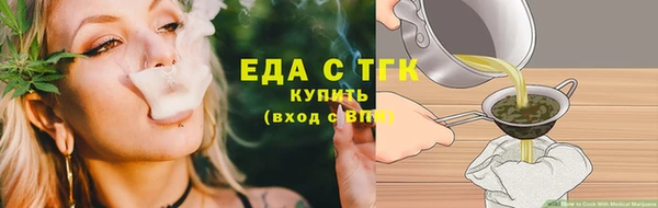 jwh Нягань