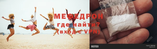 spice Няндома