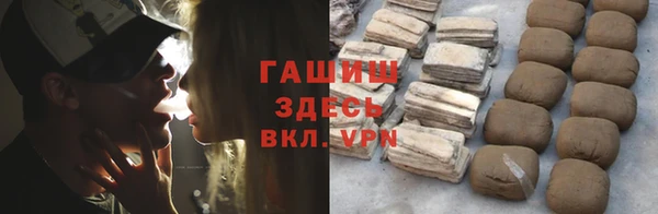 экстази Новодвинск