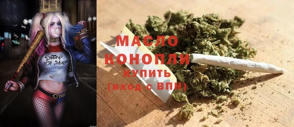 jwh Нягань