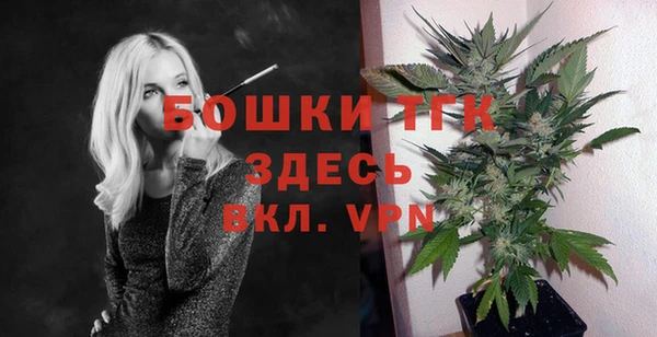 jwh Нягань