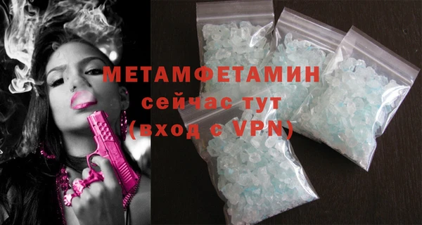 spice Няндома