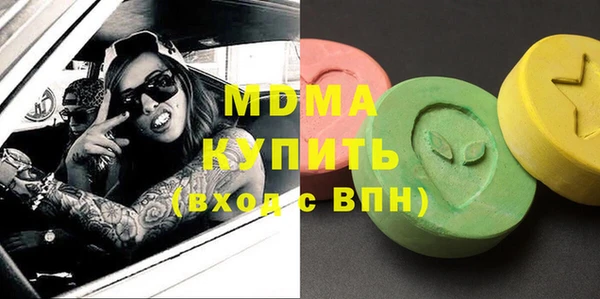 jwh Нягань