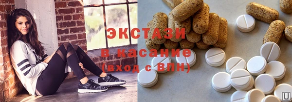 гидропоника Новокубанск