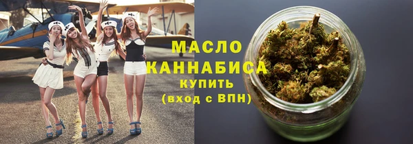 герыч Новозыбков