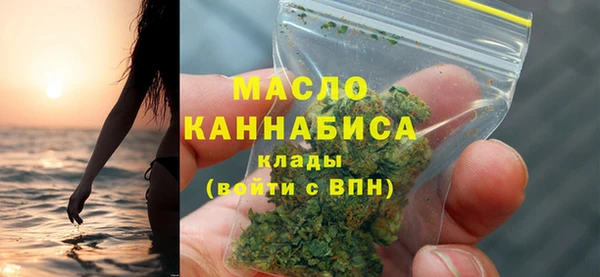 spice Няндома