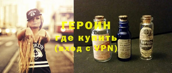 jwh Нягань