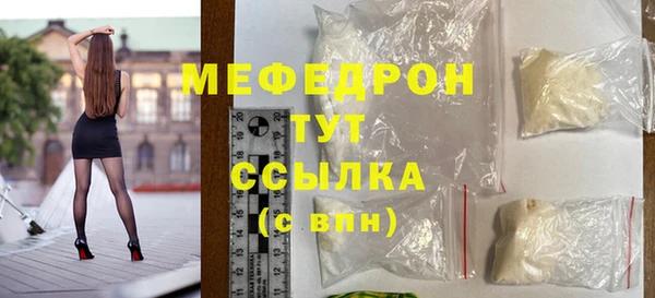 jwh Нягань