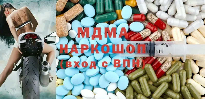 MDMA VHQ  Ликино-Дулёво 