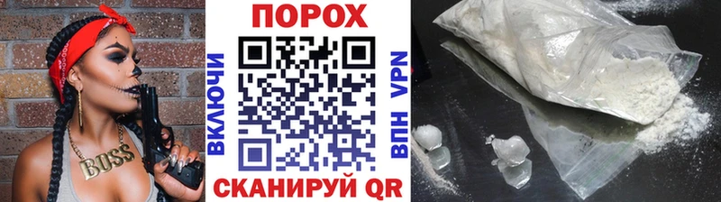 мега как войти  Ликино-Дулёво  сайты даркнета официальный сайт  где можно купить   Метамфетамин Methamphetamine 