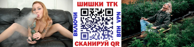 Бошки марихуана ГИДРОПОН  Ликино-Дулёво 